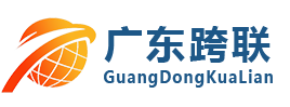 广东AG真人国际旗舰厅线管桥架有限公司